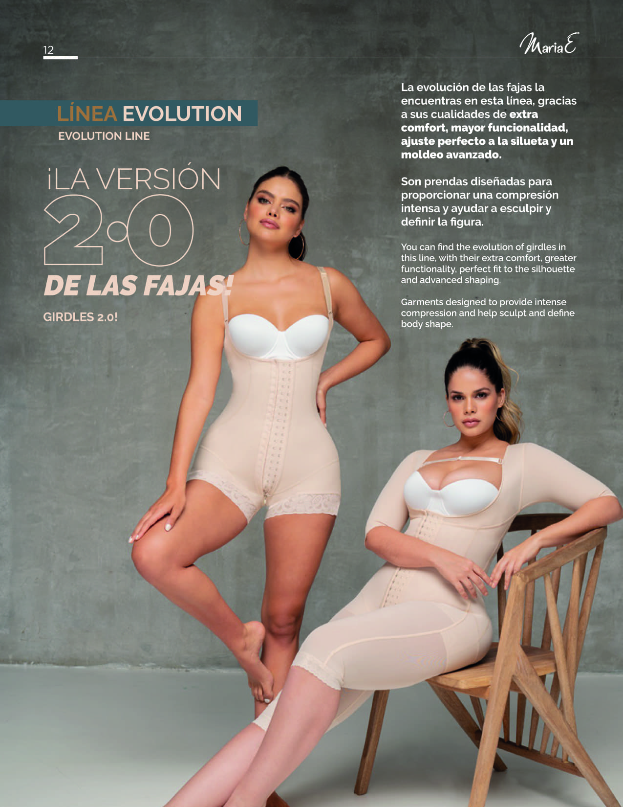 MariaE catalog page 12
