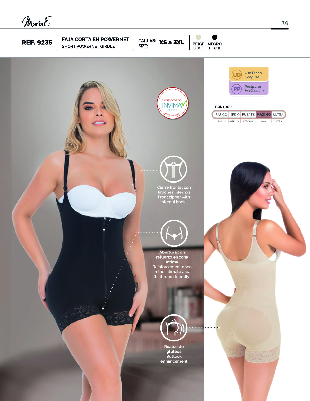 MariaE catalog page 39