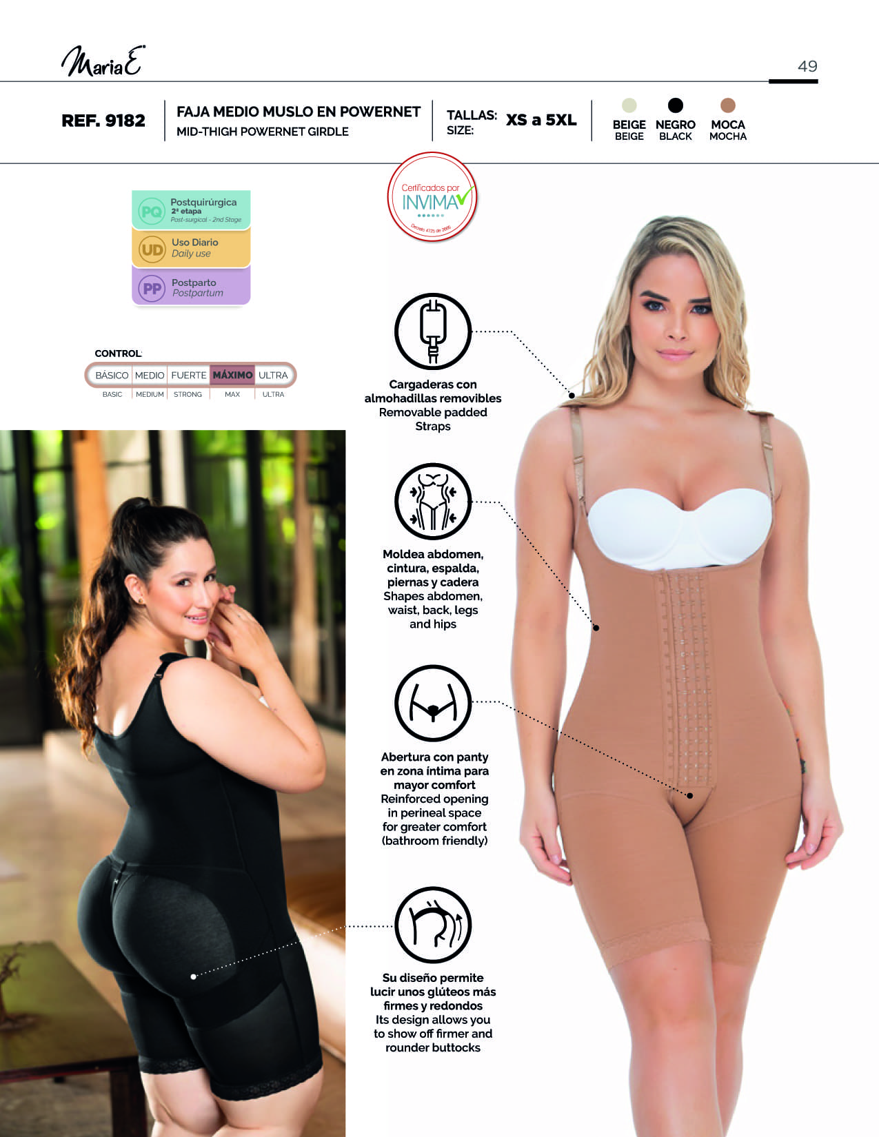 MariaE catalog page 49
