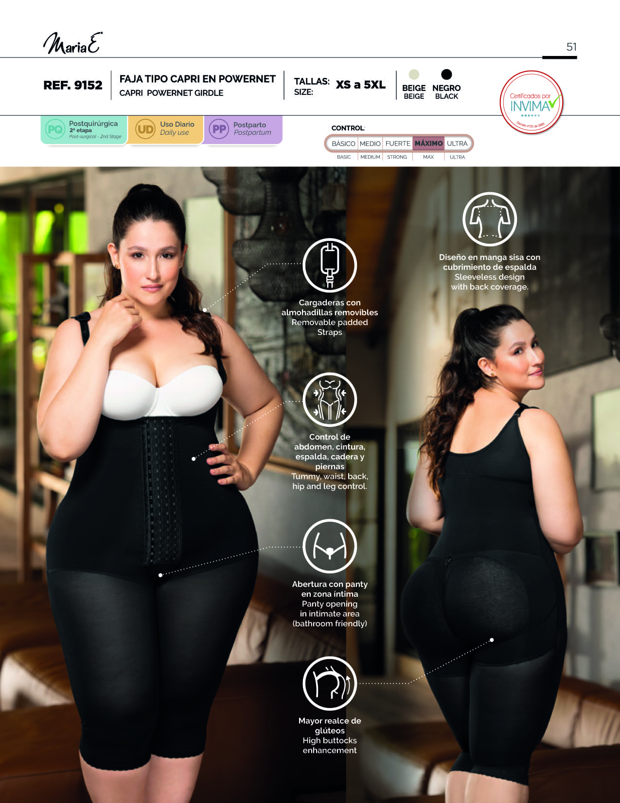 MariaE catalog page 51