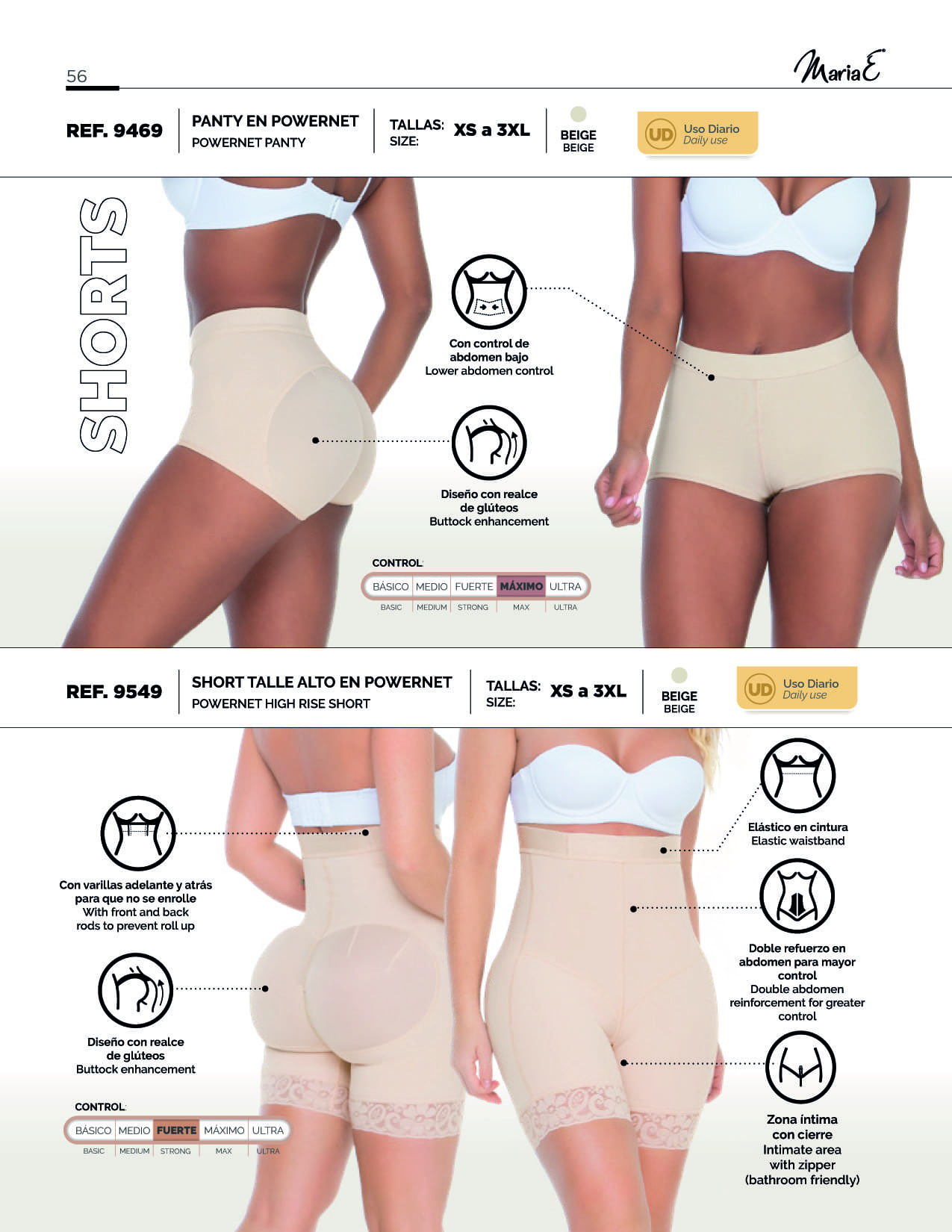 MariaE catalog page 56