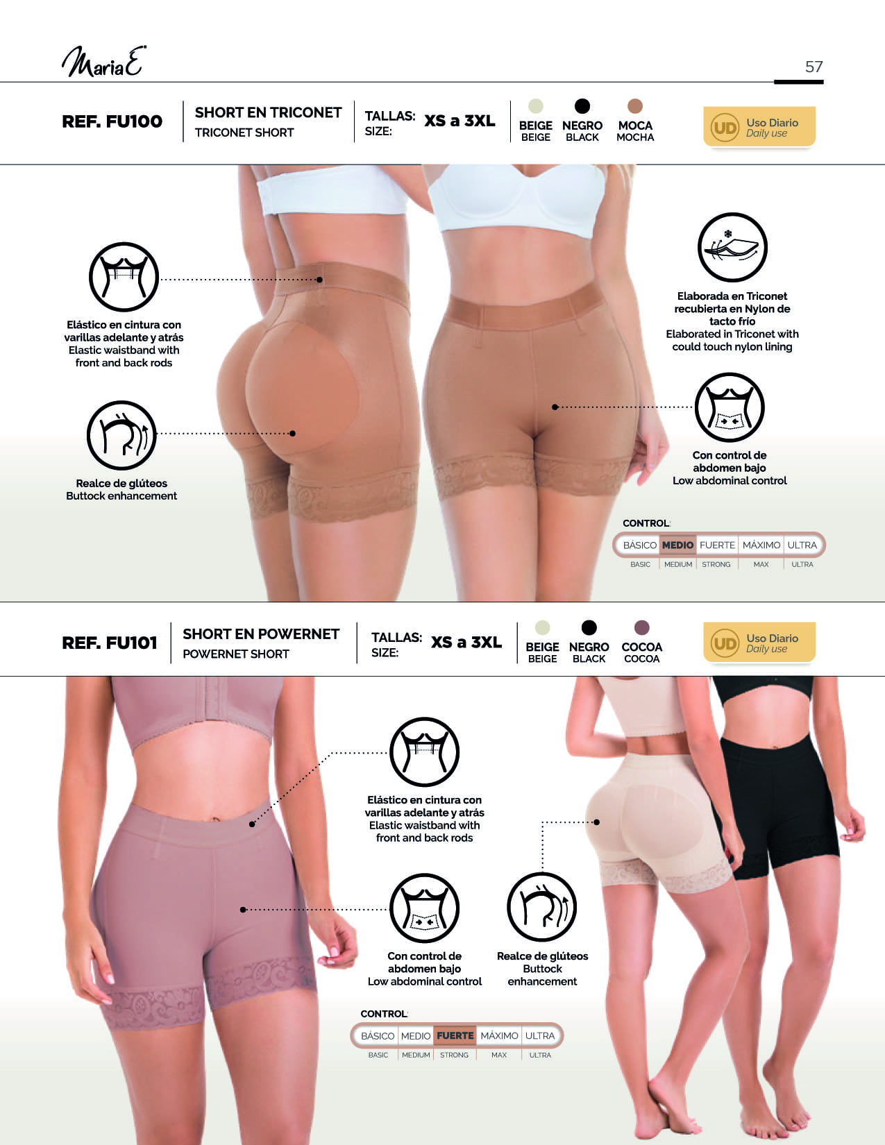MariaE catalog page 57