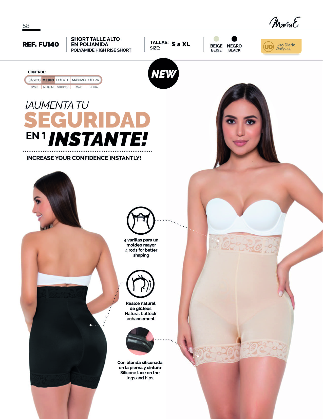 MariaE catalog page 58