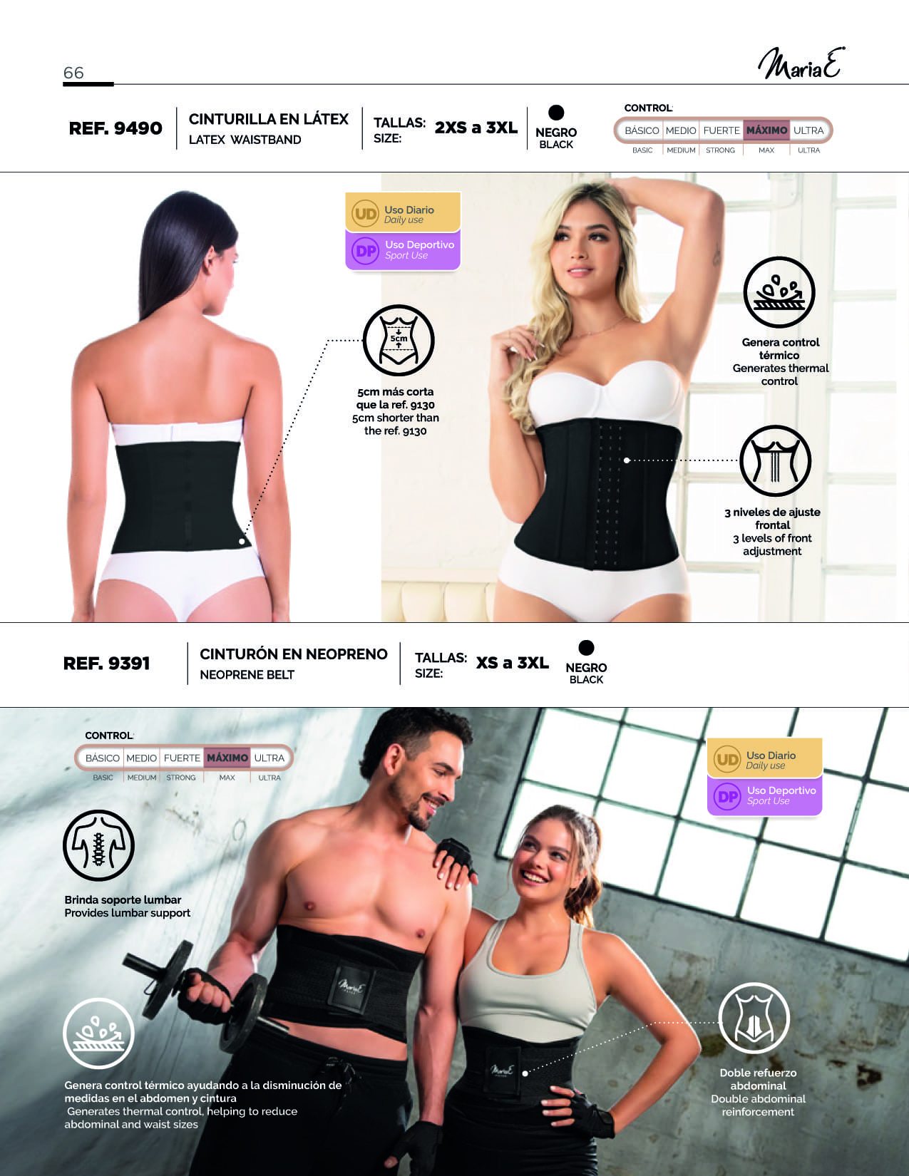 MariaE catalog page 66